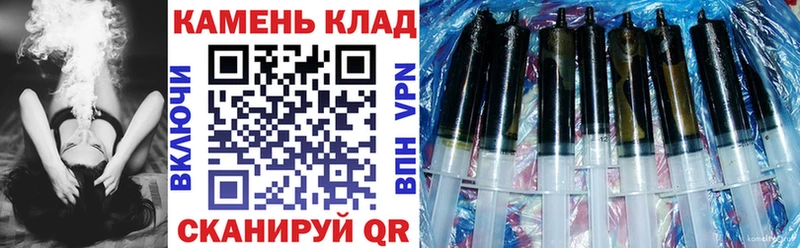наркотики  МЕГА ССЫЛКА  дарк нет Telegram  Грязовец  Гашиш Ice-O-Lator 