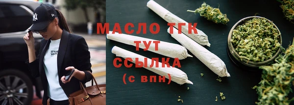 крисы Аркадак