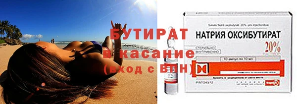 крисы Аркадак