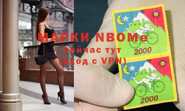 крисы Аркадак