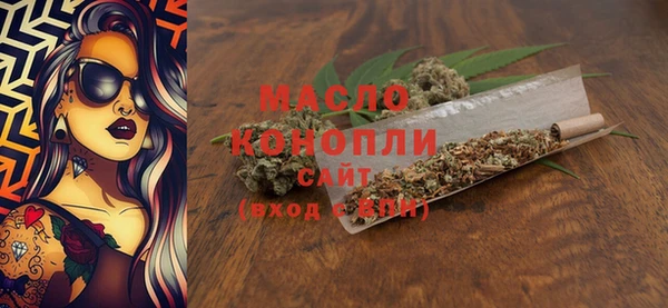 крисы Аркадак