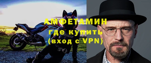 крисы Аркадак