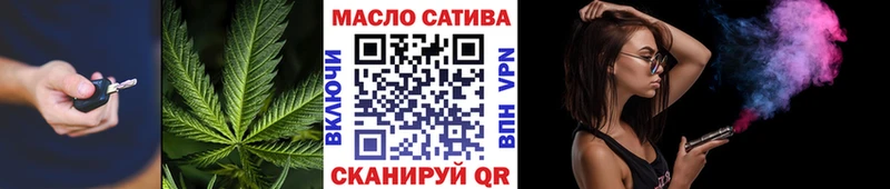 Дистиллят ТГК концентрат  Грязовец 